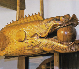 魚鼓
